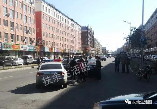 扶余大街最新爆料,揭秘神秘事件背后的真相 第3张 扶余大街最新爆料,揭秘神秘事件背后的真相 第3张