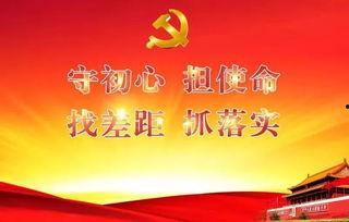 莱州新闻今日爆料,最新爆料揭示惊人真相