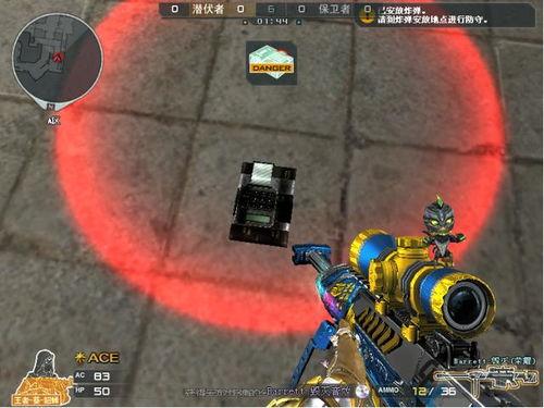 端游cf先遣服最新爆料,全新武器与地图，战火升级再燃激情！  第1张