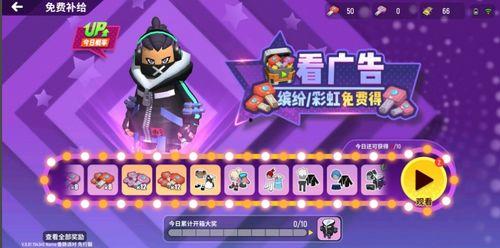 六一香肠爆料视频,揭秘香肠背后的秘密与美味  第3张