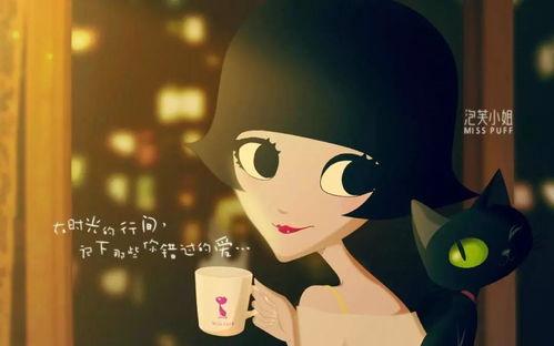 泡芙姑姑维姐最新爆料是哪一集,揭秘哪一集引发热议？  第1张