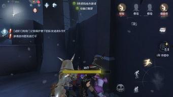 第五人格最新消息爆料官方,官方最新爆料揭秘,全新内容即将上线! 第2张 第五人格最新消息爆料官方,官方最新爆料揭秘,全新内容即将上线! 第2张