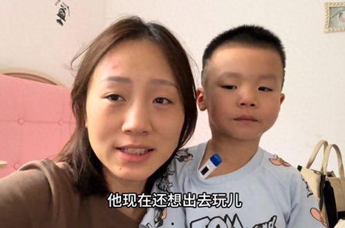 秋天妈妈最新被爆料视频,温馨家庭生活瞬间感动网友 第1张 秋天妈妈最新被爆料视频,温馨家庭生活瞬间感动网友 第1张