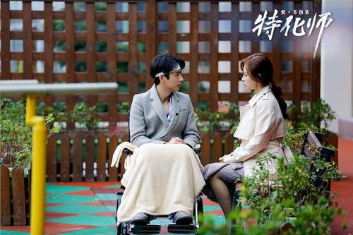 特化师在线观看,揭秘神秘职业,在线观看探秘人生百态 第3张 特化师在线观看,揭秘神秘职业,在线观看探秘人生百态 第3张