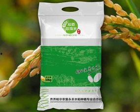 绿色大米爆料视频大全集,揭秘绿色大米背后的秘密与真相  第2张