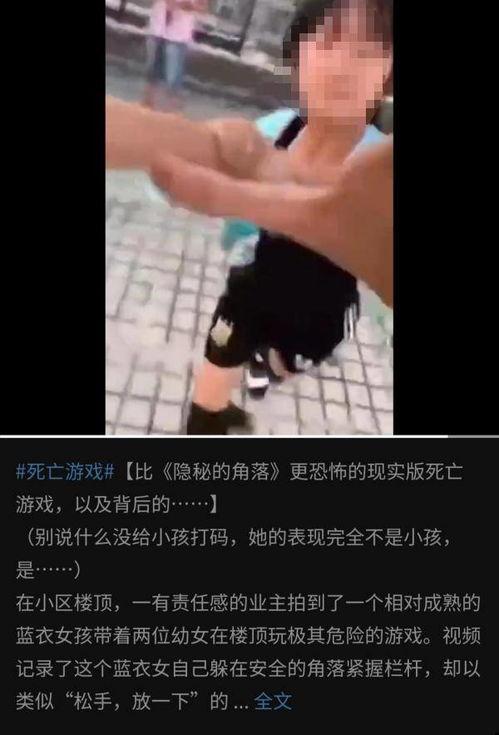 邪恶视频在线观看视频,在线观看背后的黑暗面 第2张 邪恶视频在线观看视频,在线观看背后的黑暗面 第2张