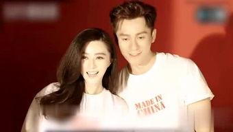 娱乐明星最新爆料,明星最新爆料引发热议 第3张 娱乐明星最新爆料,明星最新爆料引发热议 第3张