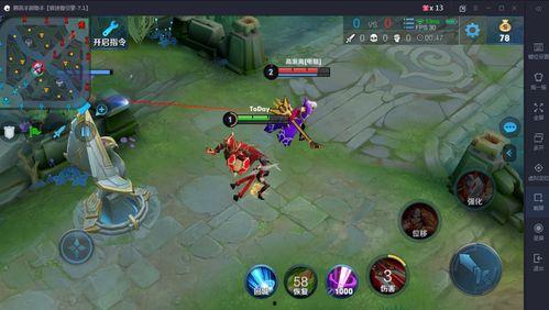 王者龙年新皮肤最新爆料,王者龙年新皮肤惊艳亮相  第1张