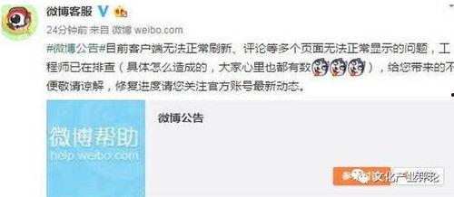 勋鹿事件知乎爆料视频,揭秘知乎爆料视频背后的真相与争议 第3张 勋鹿事件知乎爆料视频,揭秘知乎爆料视频背后的真相与争议 第3张