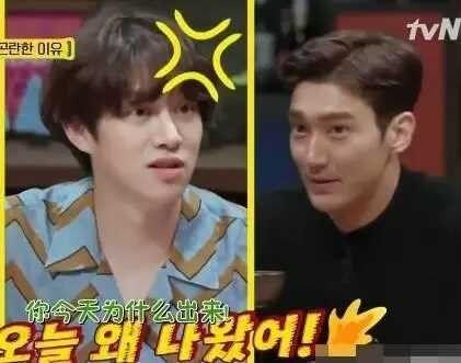 大势男团爆料韩国人视频,韩国人视频背后的惊人真相 第3张 大势男团爆料韩国人视频,韩国人视频背后的惊人真相 第3张