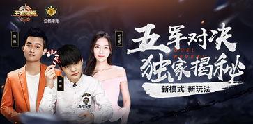 第一期爆料视频,精彩内容抢先看 第1张 第一期爆料视频,精彩内容抢先看 第1张