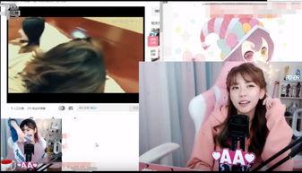 黄子诚直播爆料鹿哈视频,鹿哈视频背后的惊人真相 第3张 黄子诚直播爆料鹿哈视频,鹿哈视频背后的惊人真相 第3张